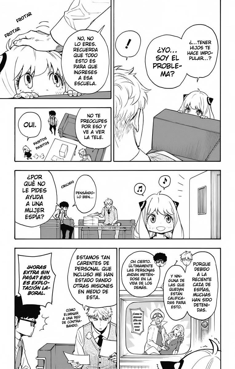 Read SPY X FAMILY (es) Manga Online