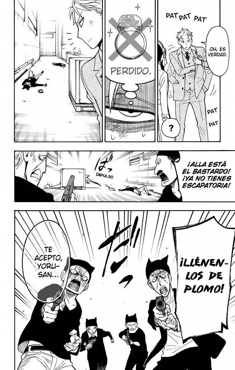 Read SPY X FAMILY (es) Manga Online