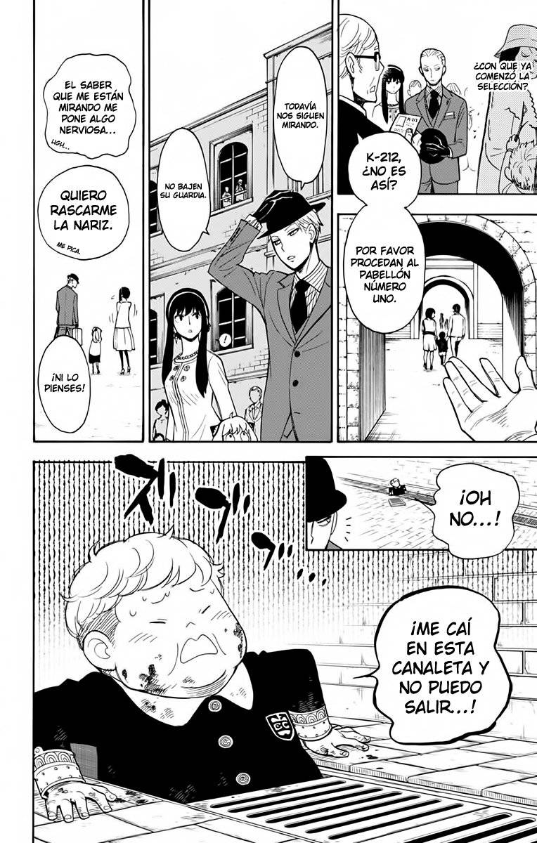 Read SPY X FAMILY (es) Manga Online