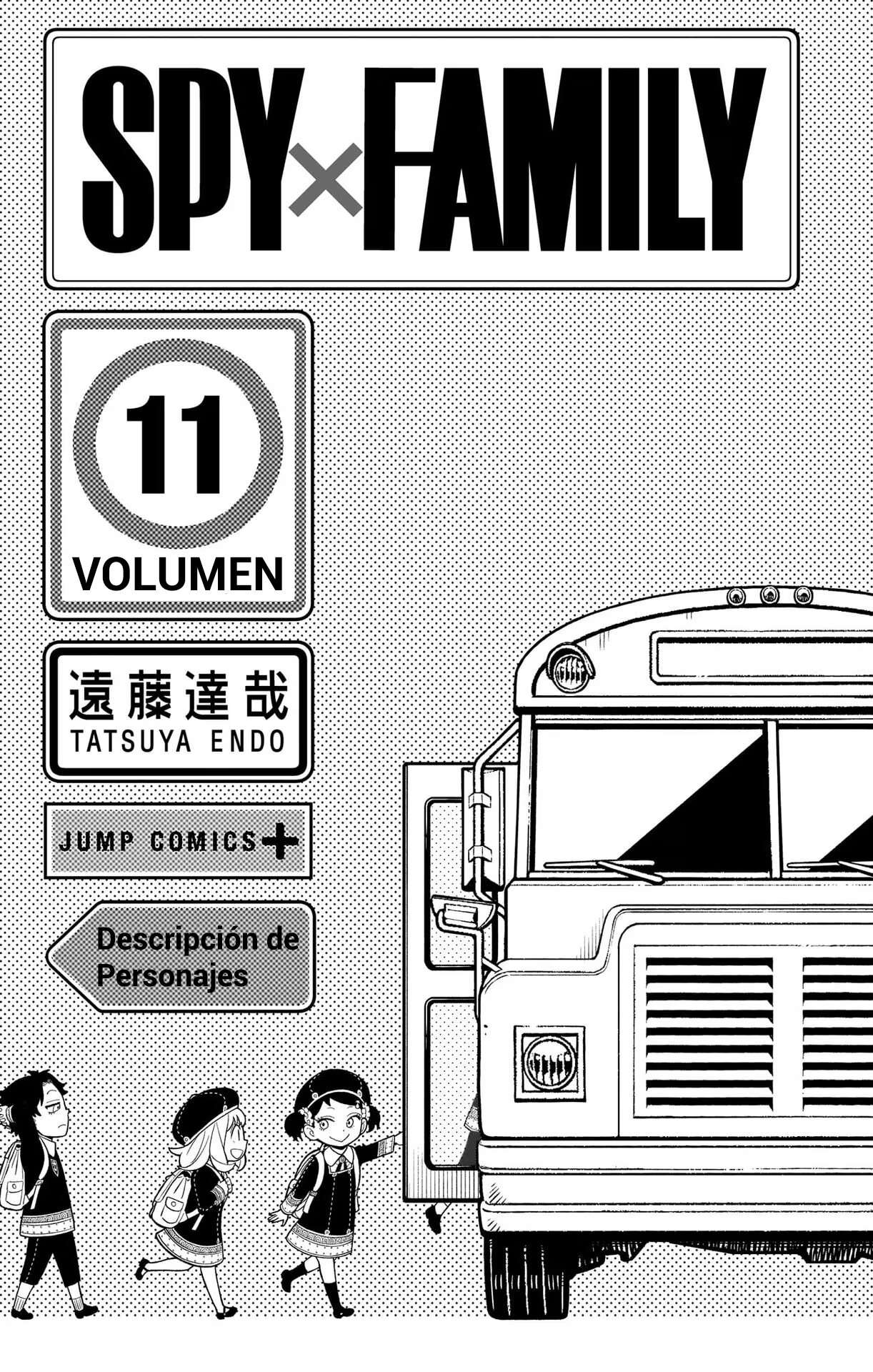Read SPY X FAMILY (es) Manga Online