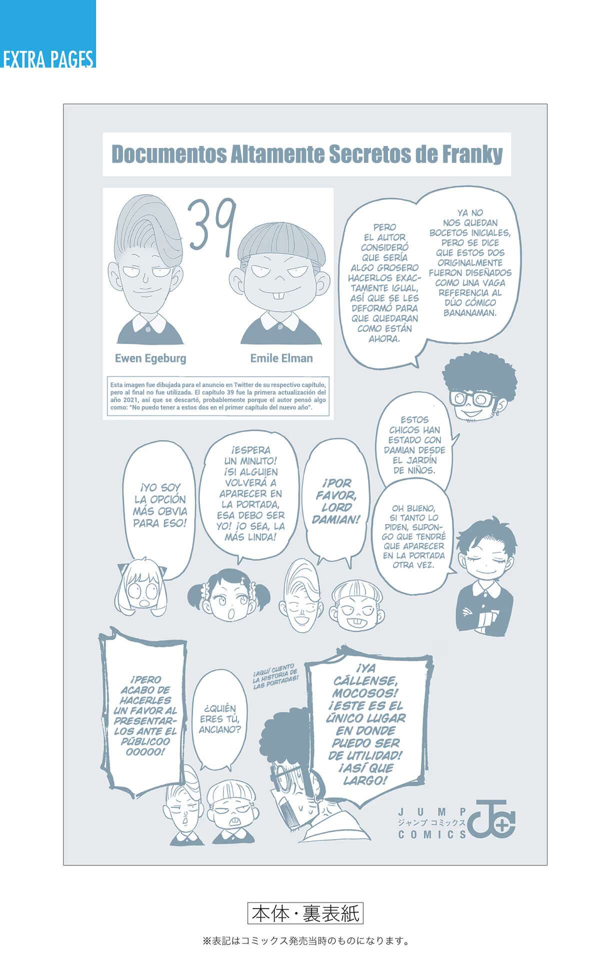 Read SPY X FAMILY (es) Manga Online