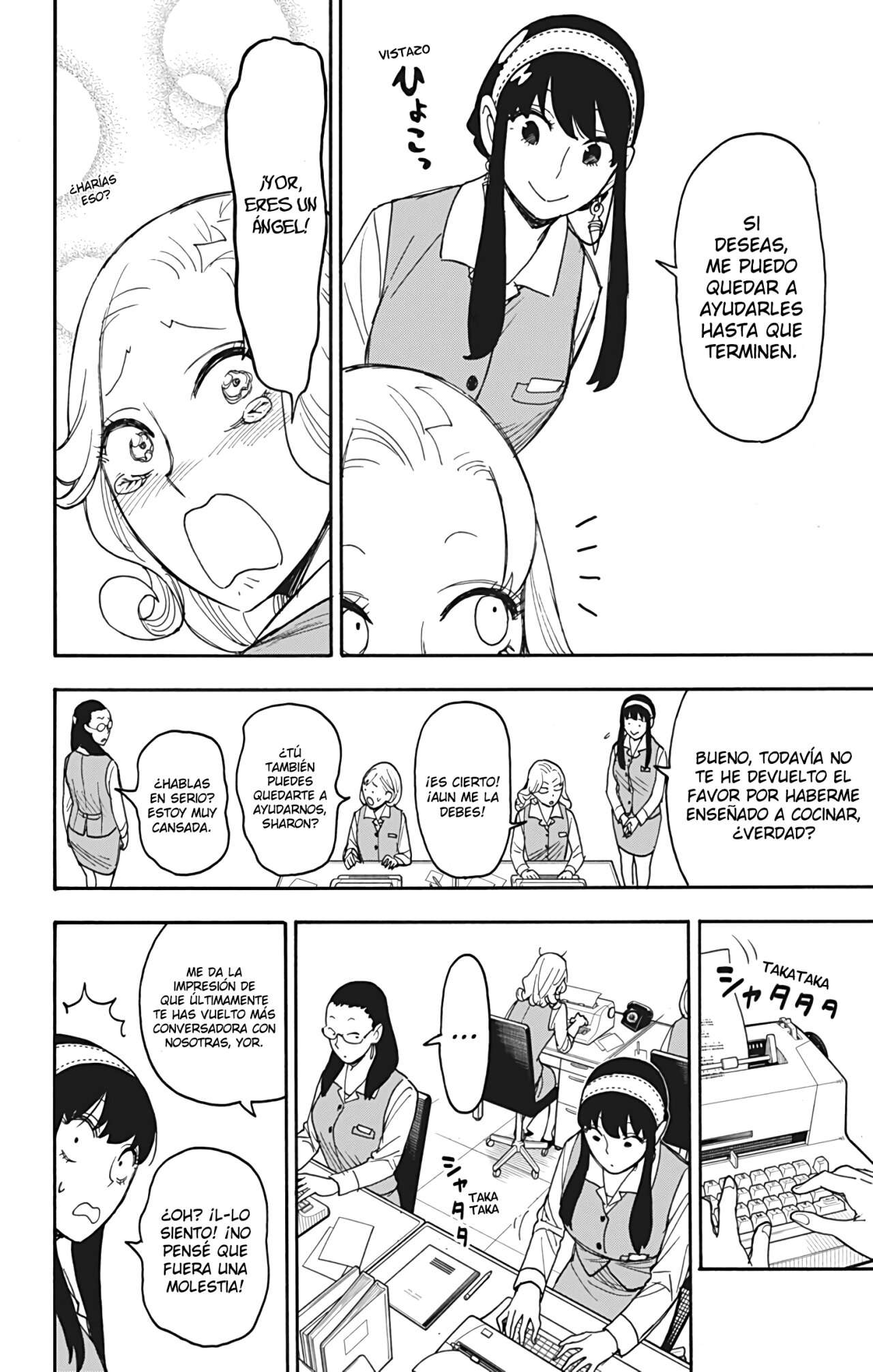 Read SPY X FAMILY (es) Manga Online