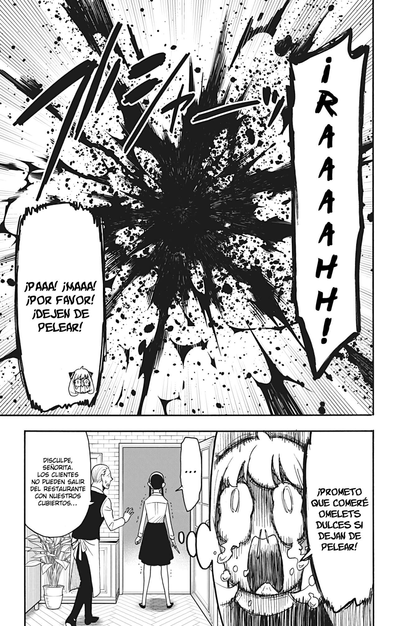 Read SPY X FAMILY (es) Manga Online