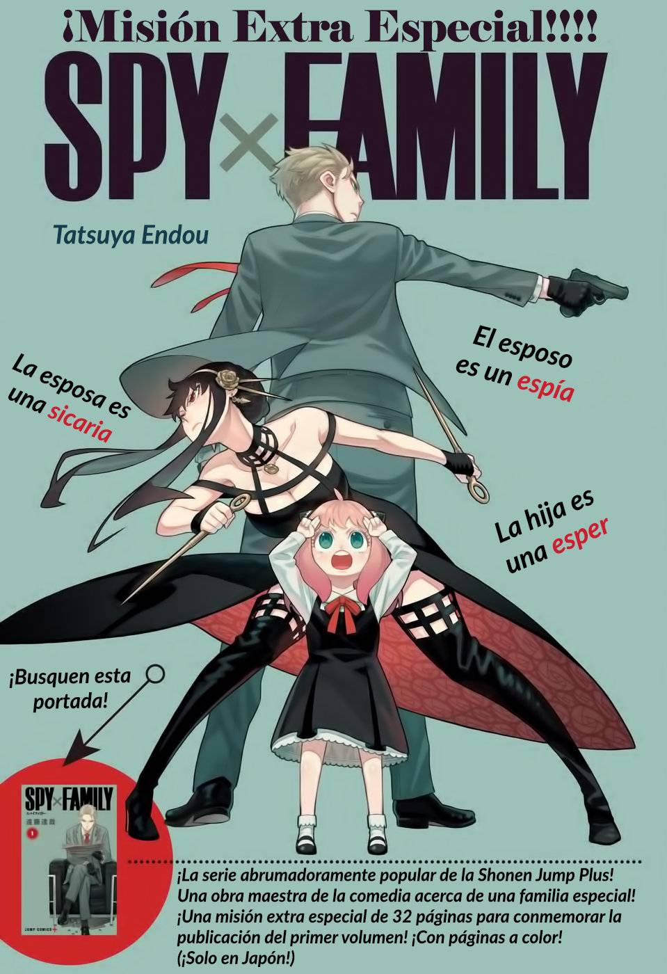 Read SPY X FAMILY (es) Manga Online