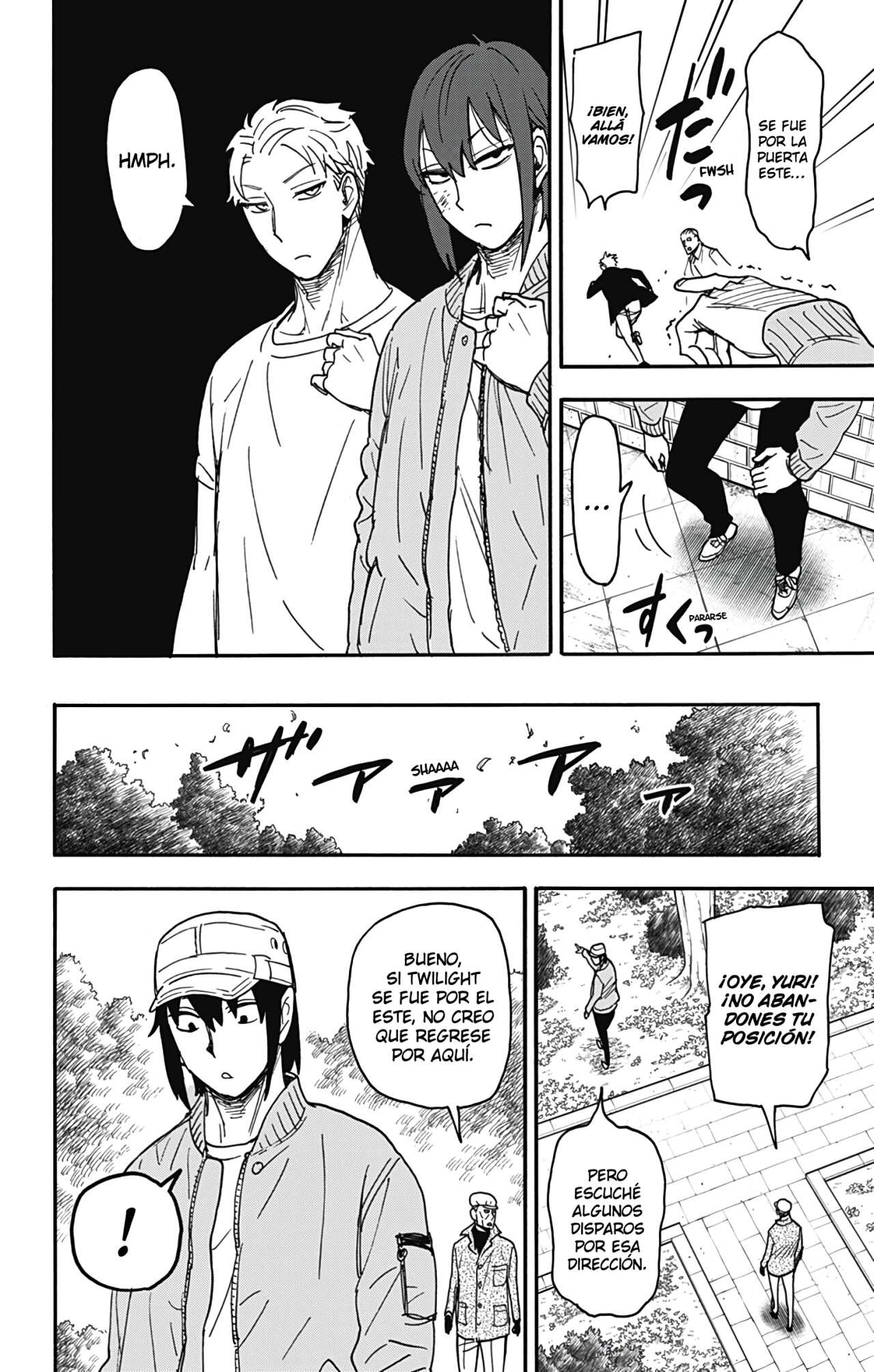 Read SPY X FAMILY (es) Manga Online