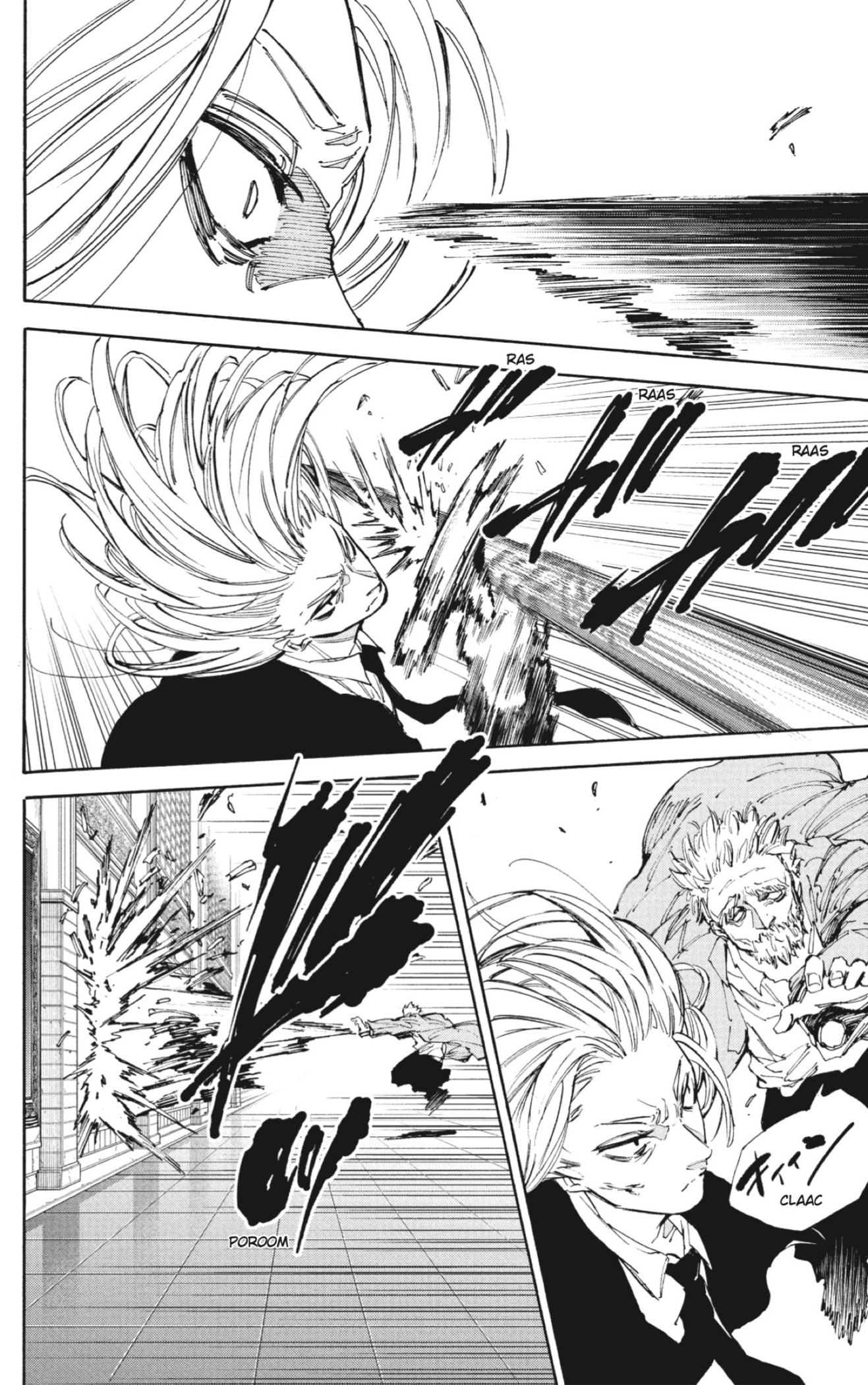 Read Sakamoto Days (es) Manga Online