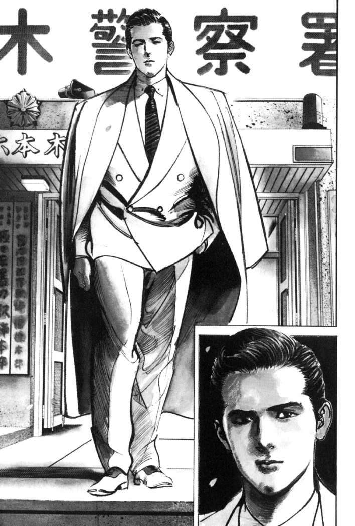 Read Sanctuary (es) Manga Online