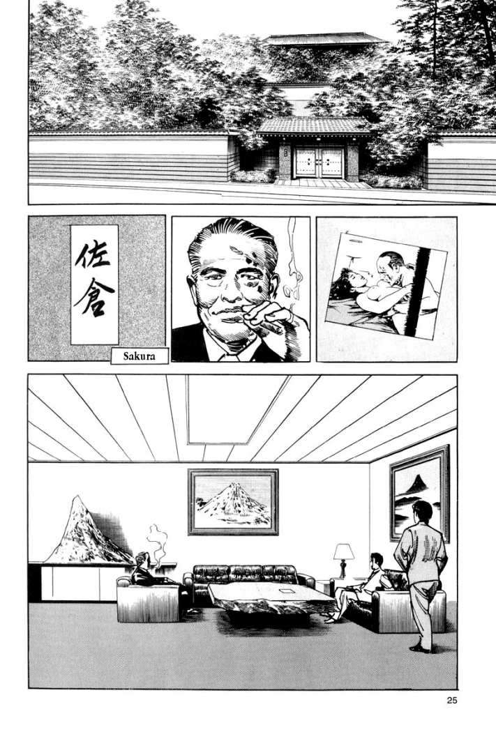 Read Sanctuary (es) Manga Online