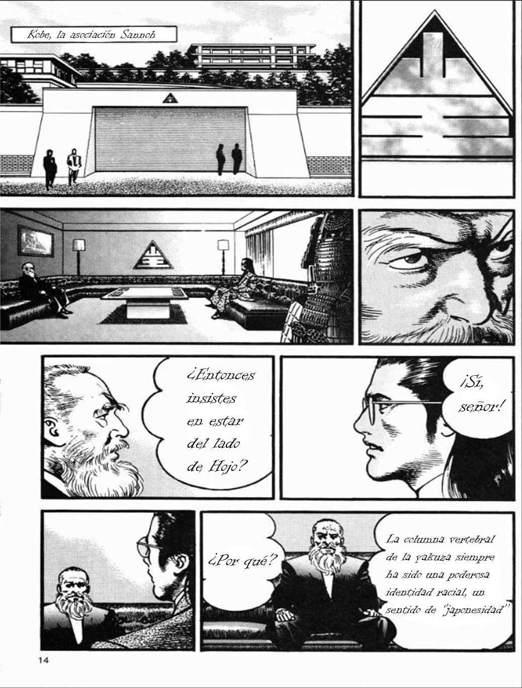 Read Sanctuary (es) Manga Online