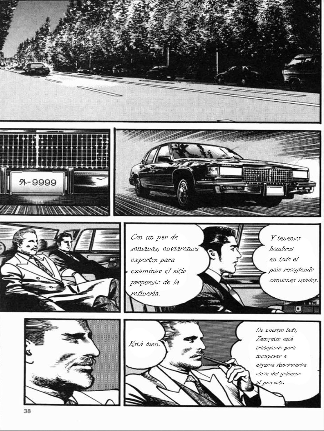 Read Sanctuary (es) Manga Online