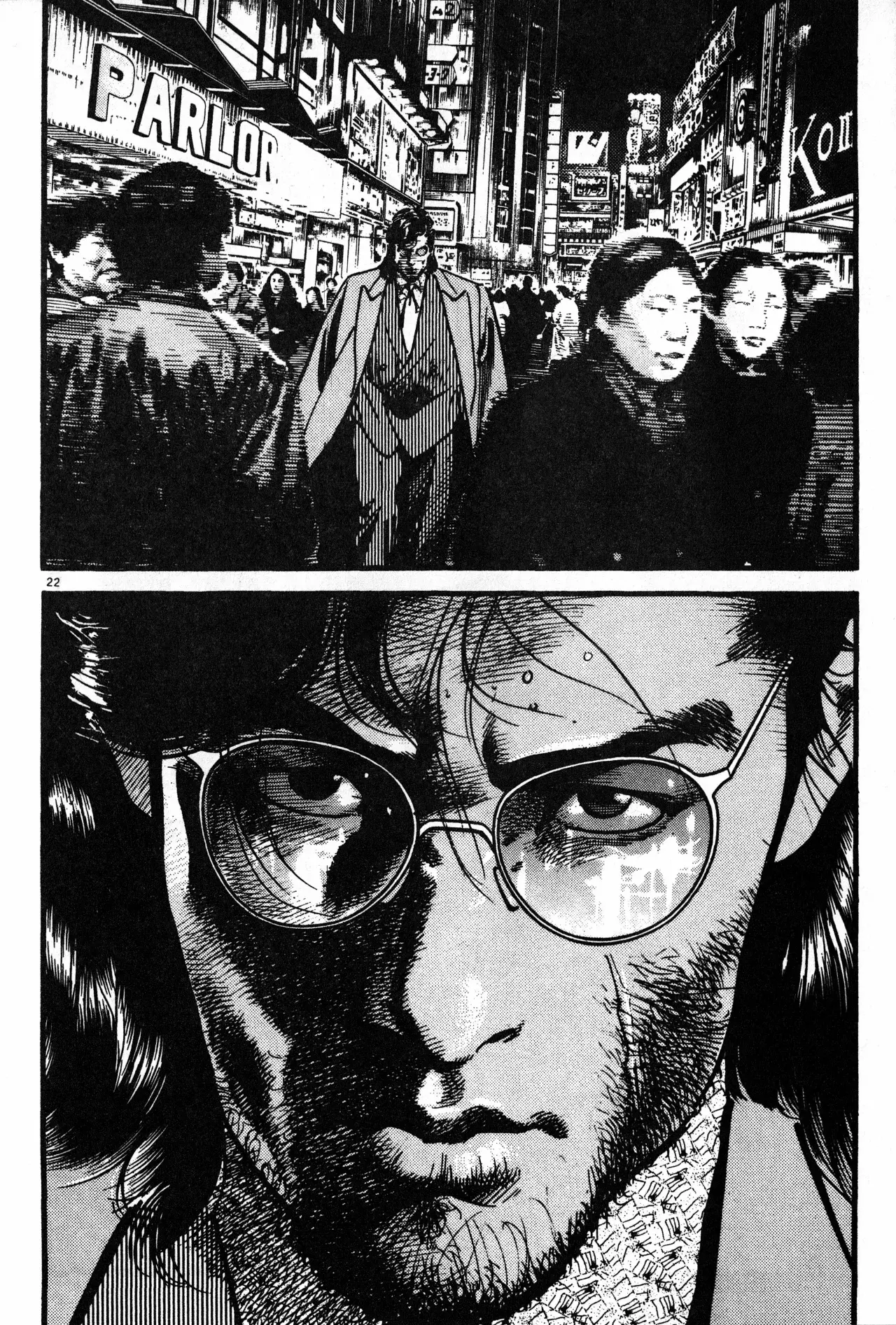 Read Sanctuary (es) Manga Online