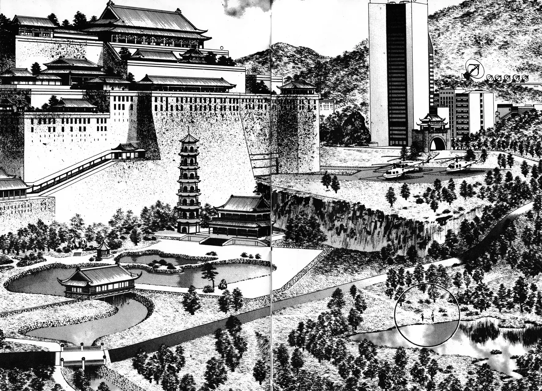 Read Sanctuary (es) Manga Online