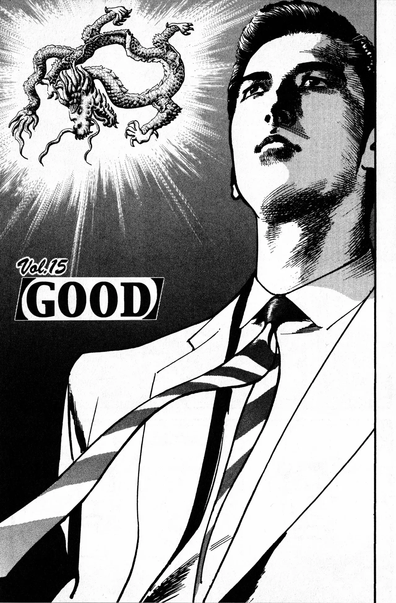 Read Sanctuary (es) Manga Online