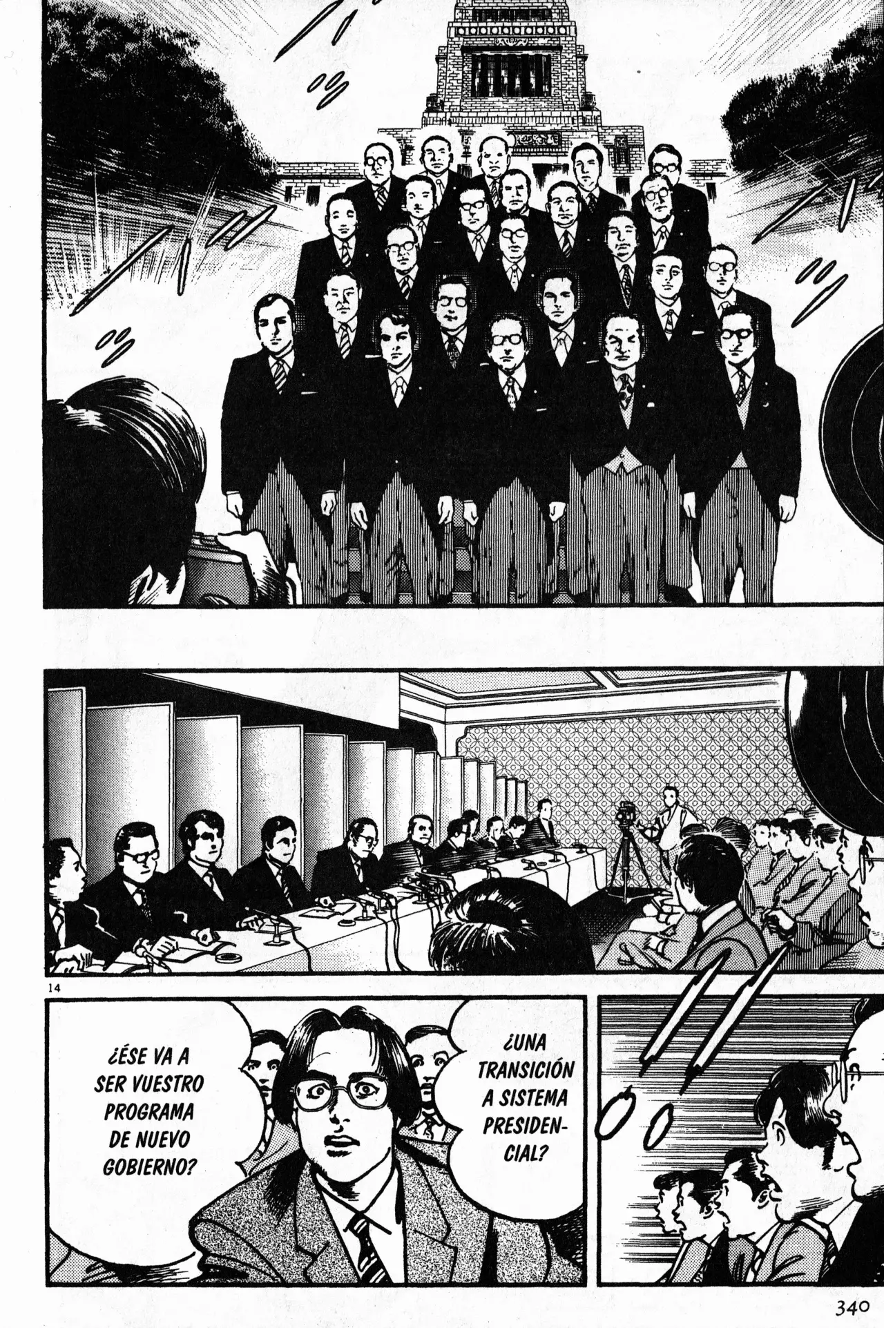 Read Sanctuary (es) Manga Online