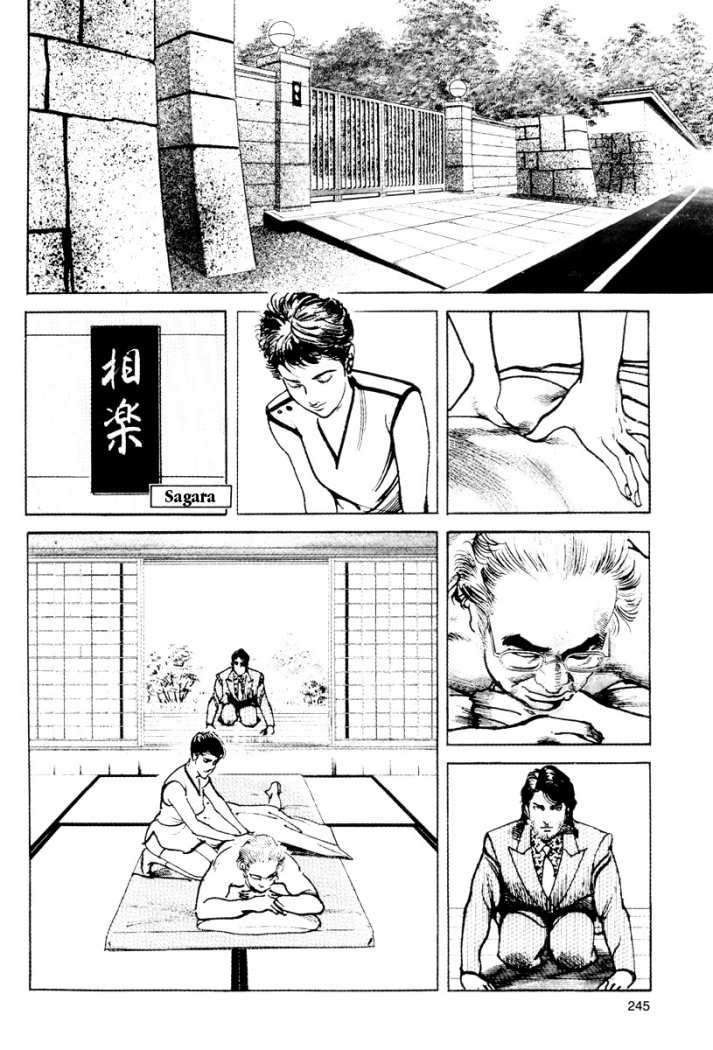 Read Sanctuary (es) Manga Online