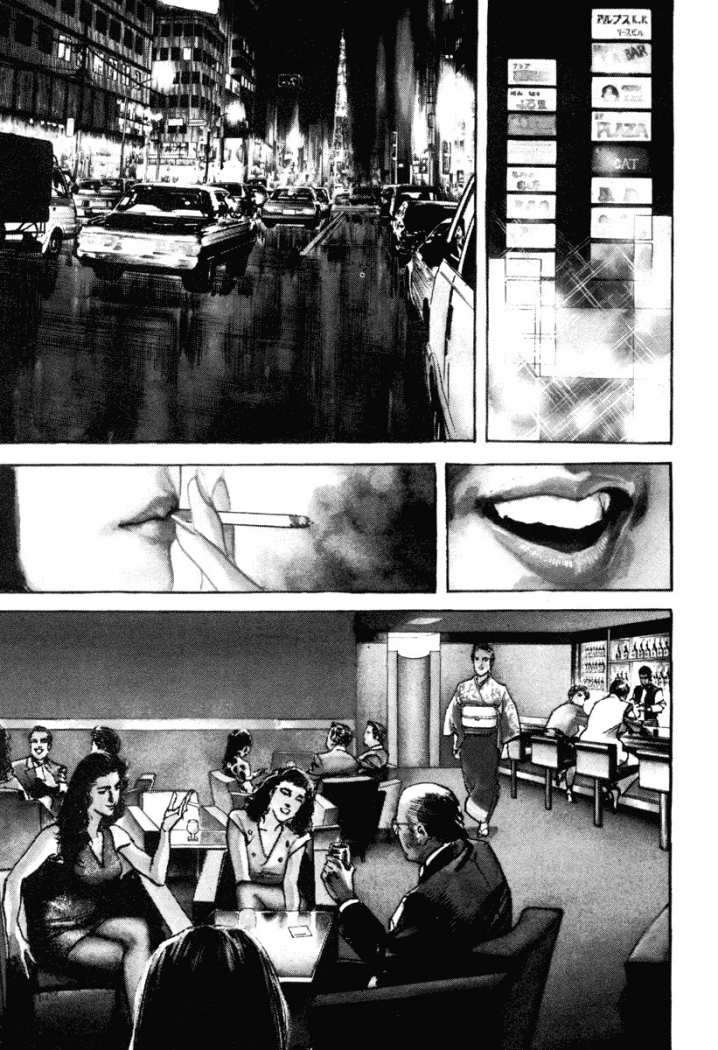 Read Sanctuary (es) Manga Online