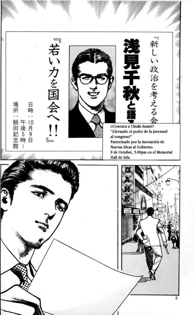 Read Sanctuary (es) Manga Online