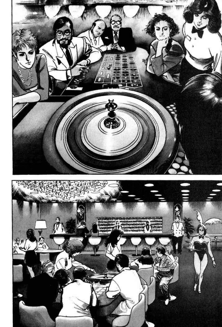 Read Sanctuary (es) Manga Online