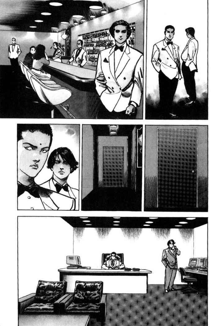 Read Sanctuary (es) Manga Online