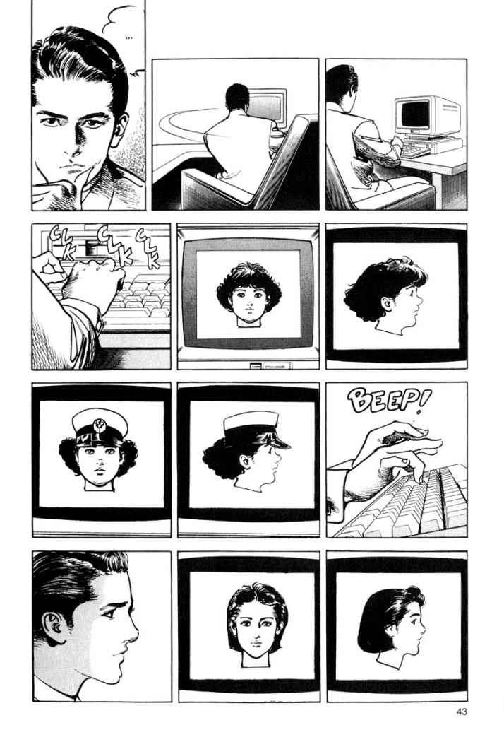 Read Sanctuary (es) Manga Online