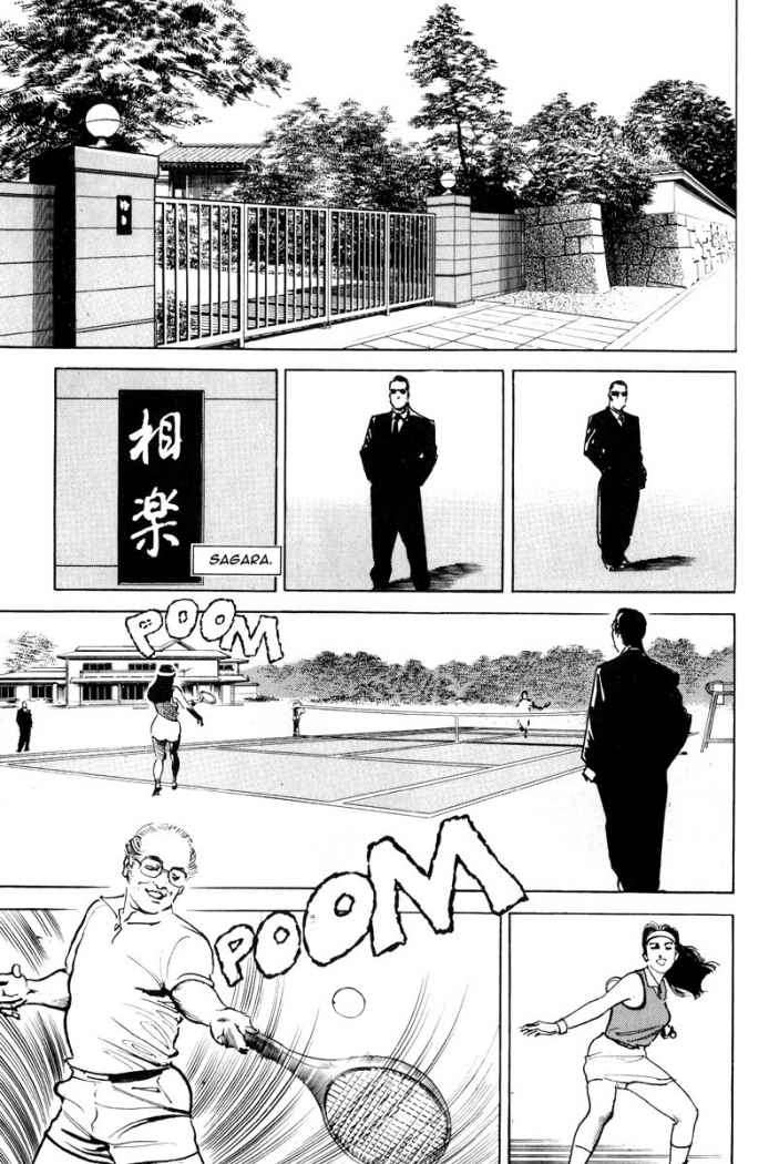 Read Sanctuary (es) Manga Online