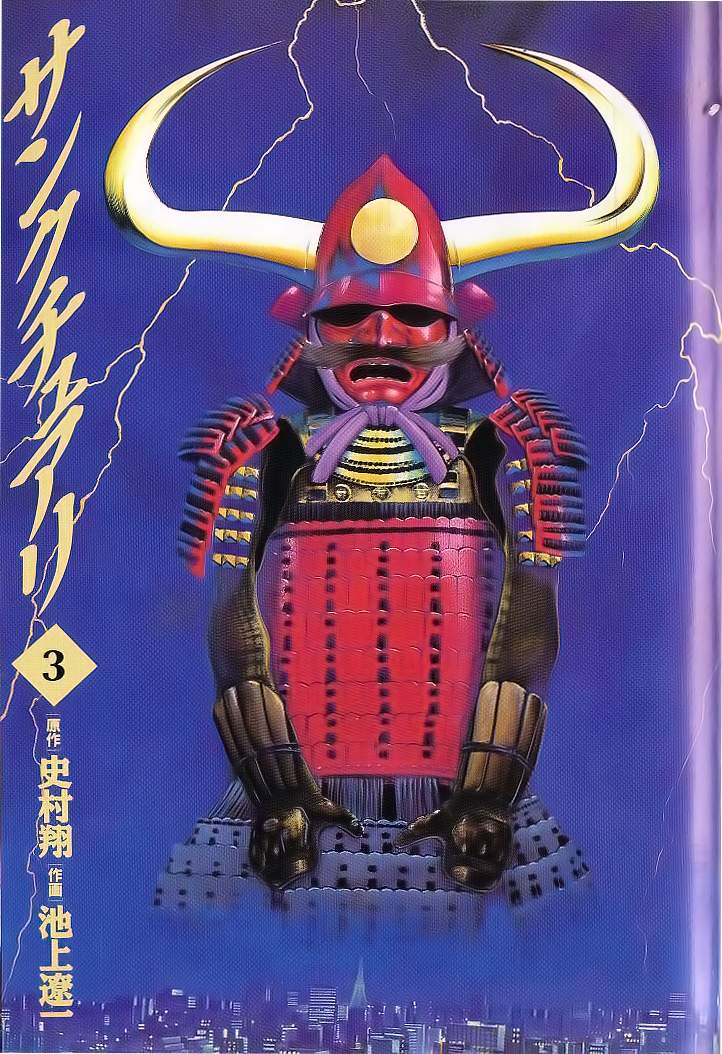 Read Sanctuary (es) Manga Online