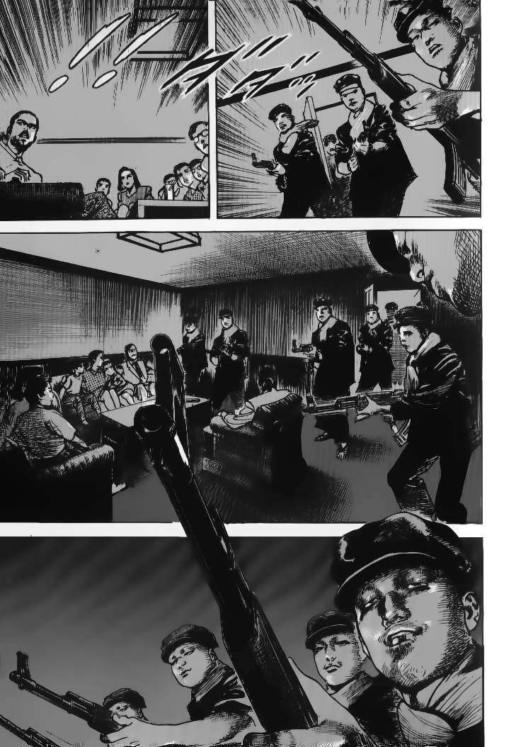 Read Sanctuary (es) Manga Online