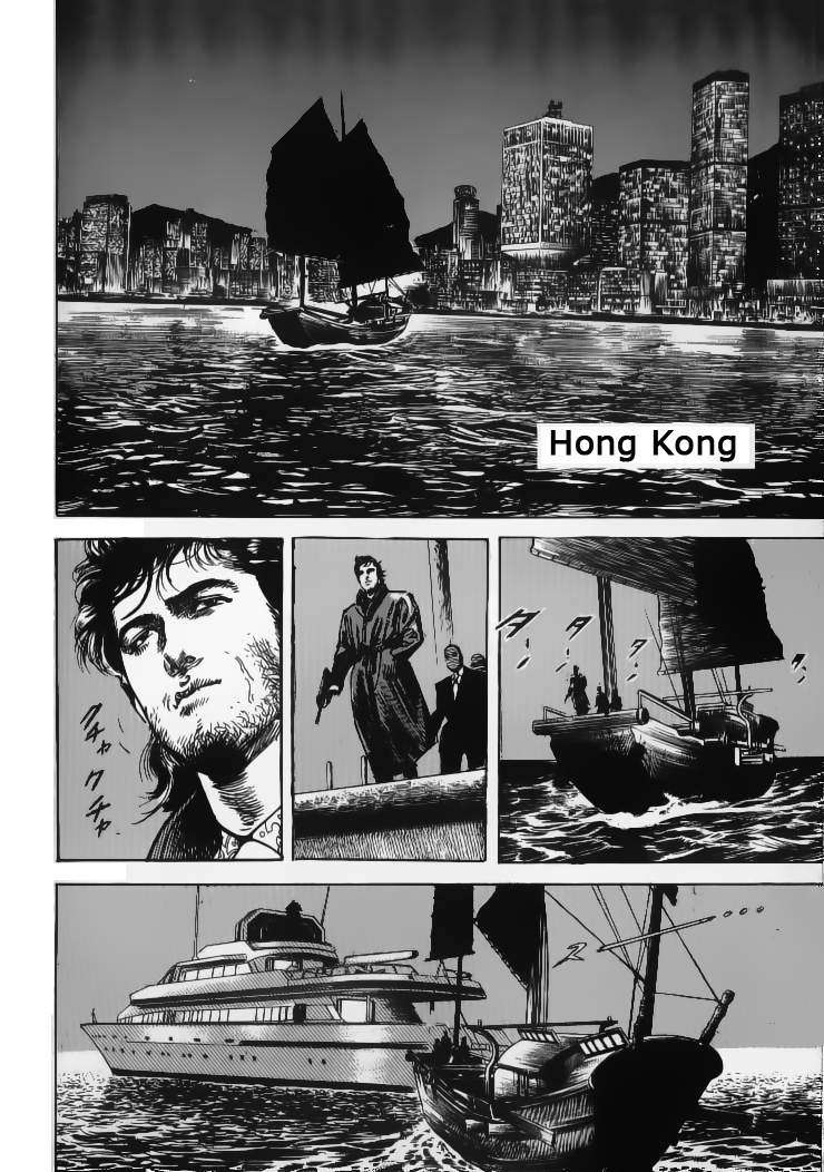 Read Sanctuary (es) Manga Online