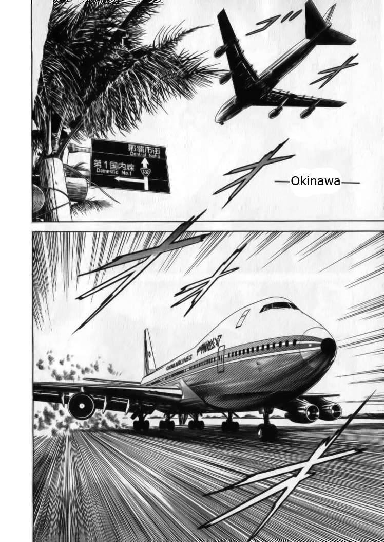 Read Sanctuary (es) Manga Online