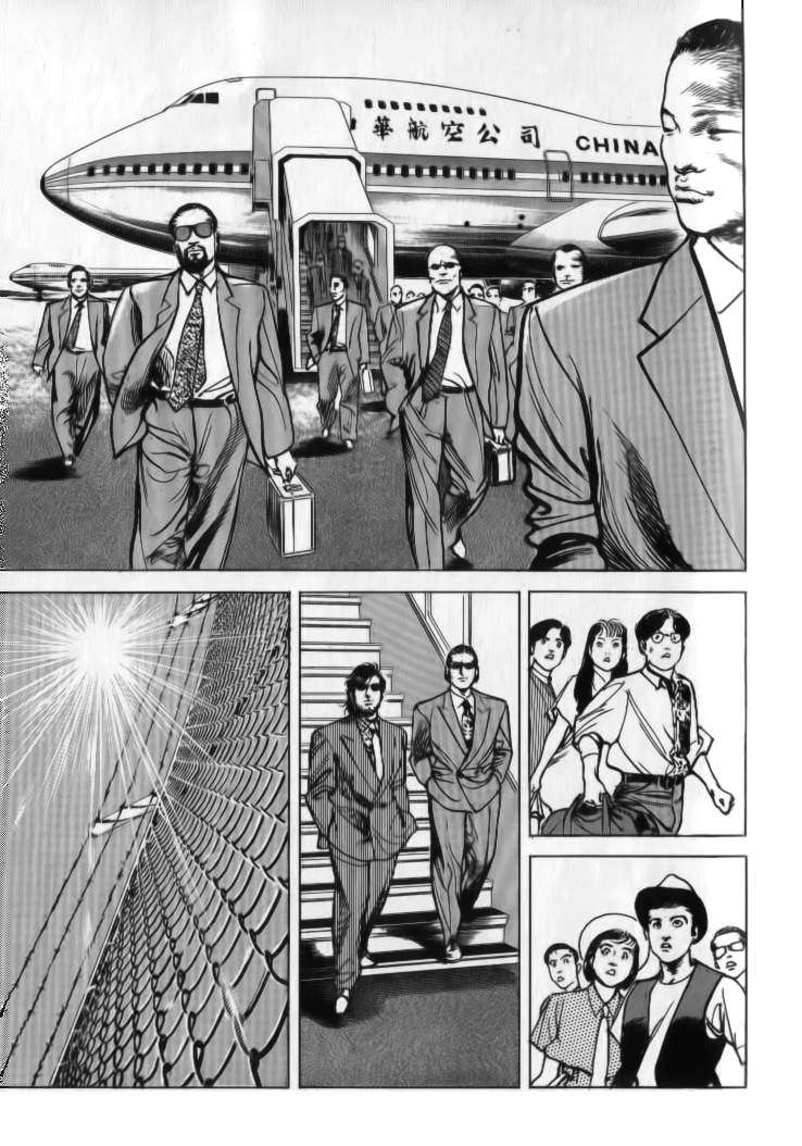 Read Sanctuary (es) Manga Online