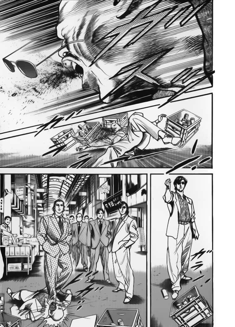 Read Sanctuary (es) Manga Online