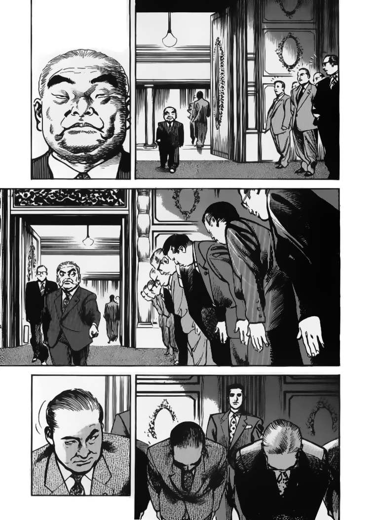 Read Sanctuary (es) Manga Online