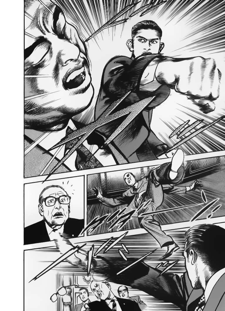 Read Sanctuary (es) Manga Online