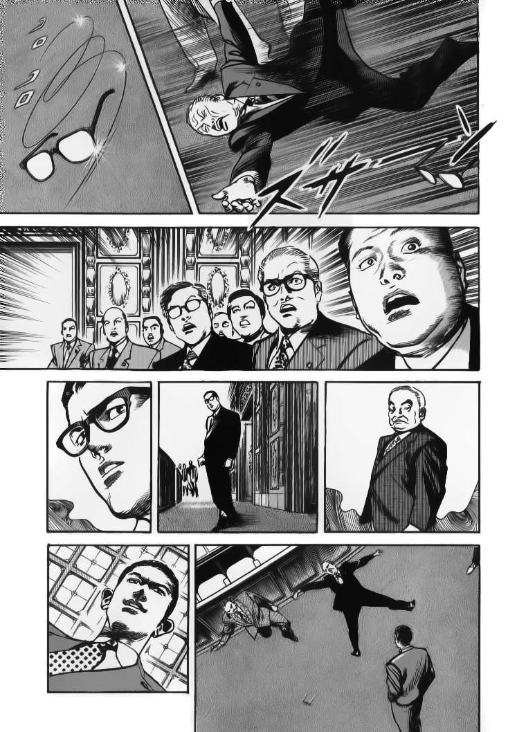 Read Sanctuary (es) Manga Online