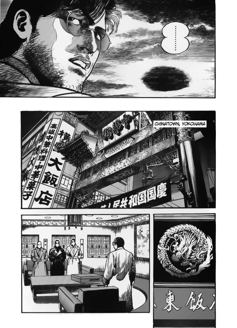 Read Sanctuary (es) Manga Online