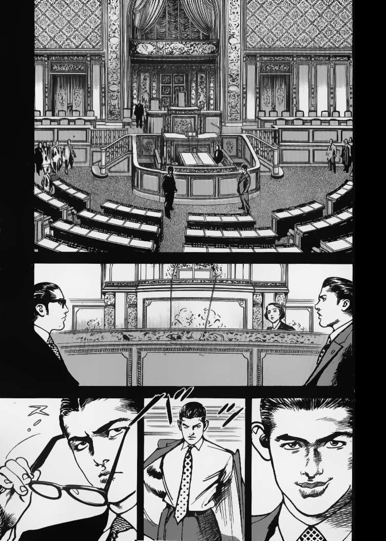 Read Sanctuary (es) Manga Online