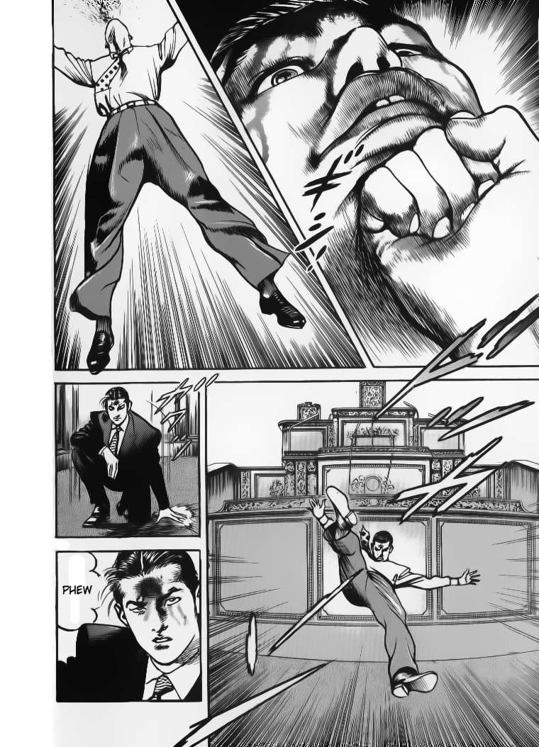 Read Sanctuary (es) Manga Online