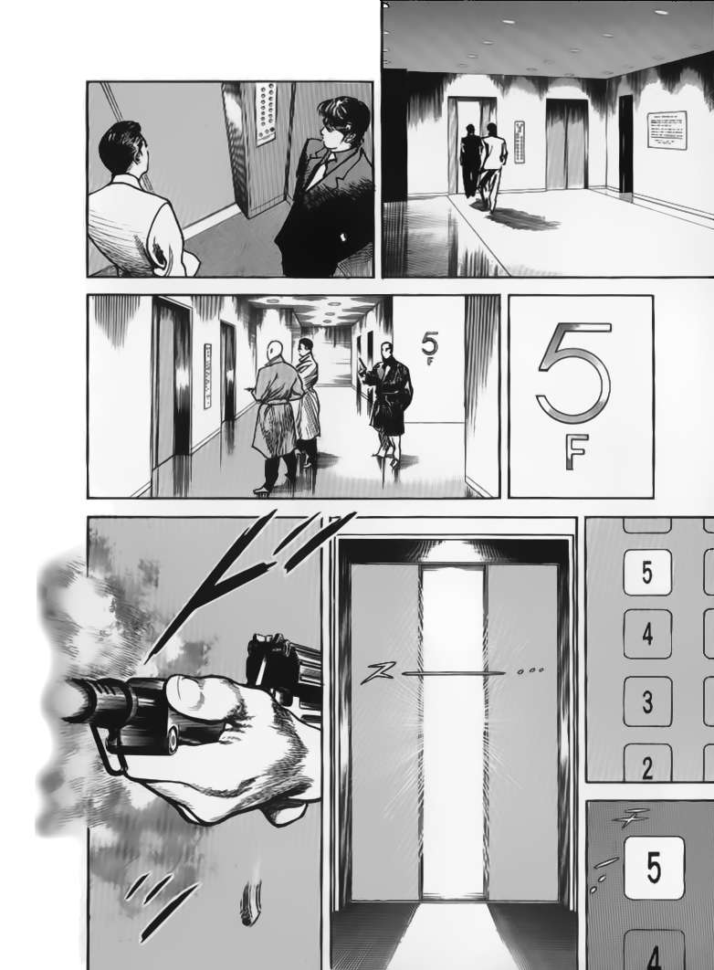 Read Sanctuary (es) Manga Online