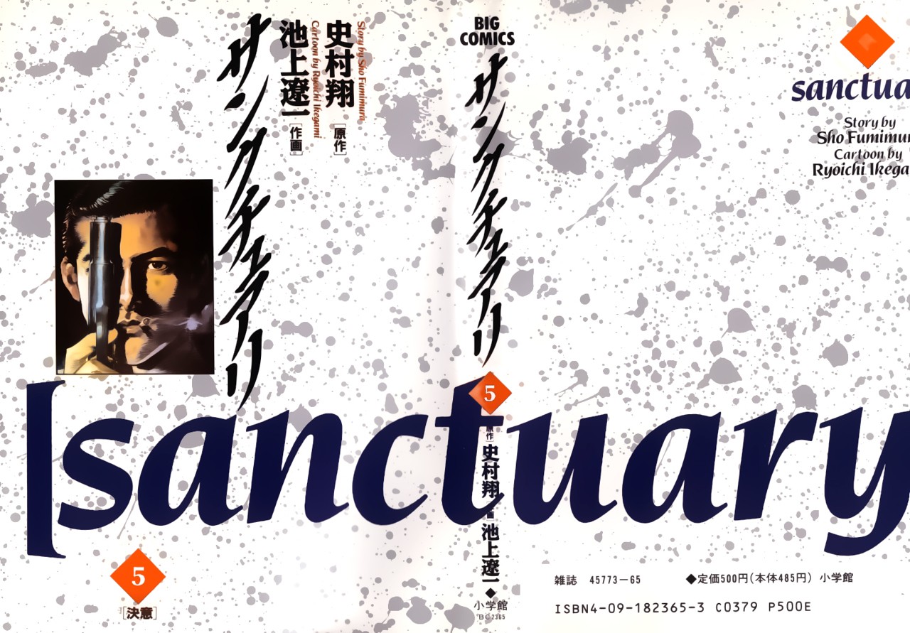 Read Sanctuary (es) Manga Online