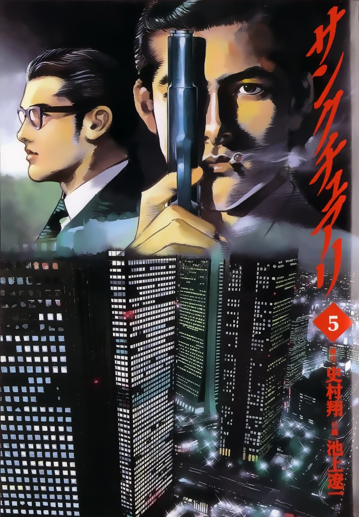 Read Sanctuary (es) Manga Online