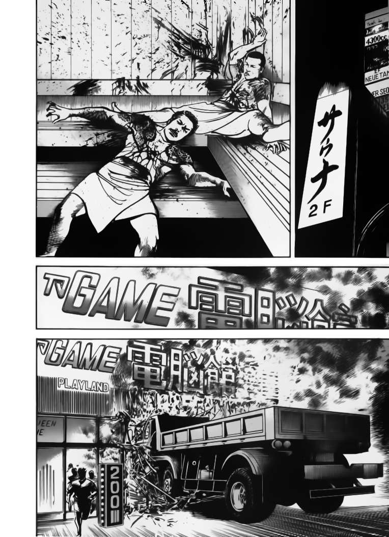 Read Sanctuary (es) Manga Online