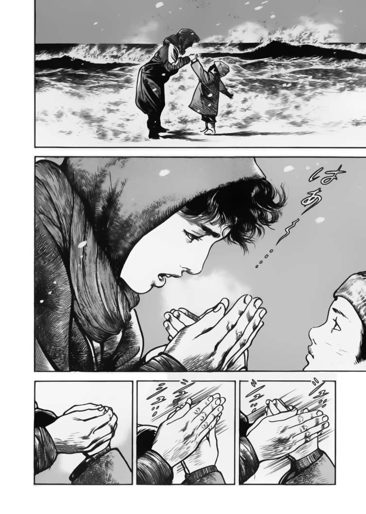 Read Sanctuary (es) Manga Online