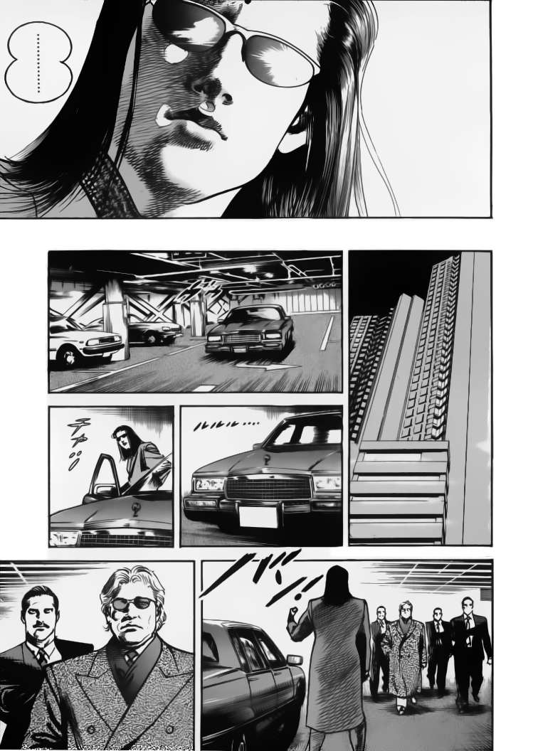 Read Sanctuary (es) Manga Online