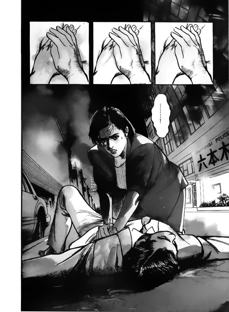 Read Sanctuary (es) Manga Online