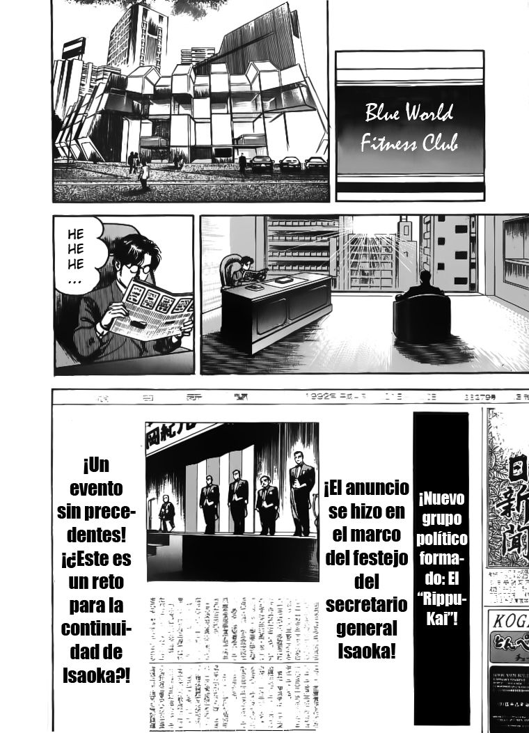 Read Sanctuary (es) Manga Online