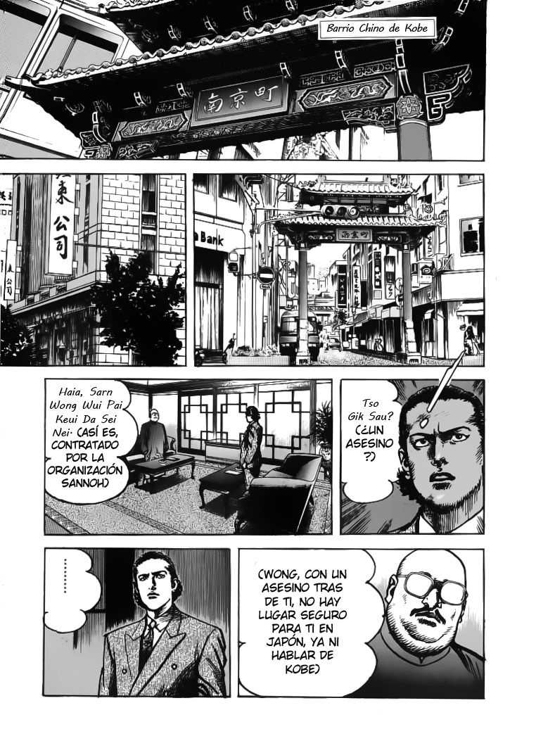 Read Sanctuary (es) Manga Online