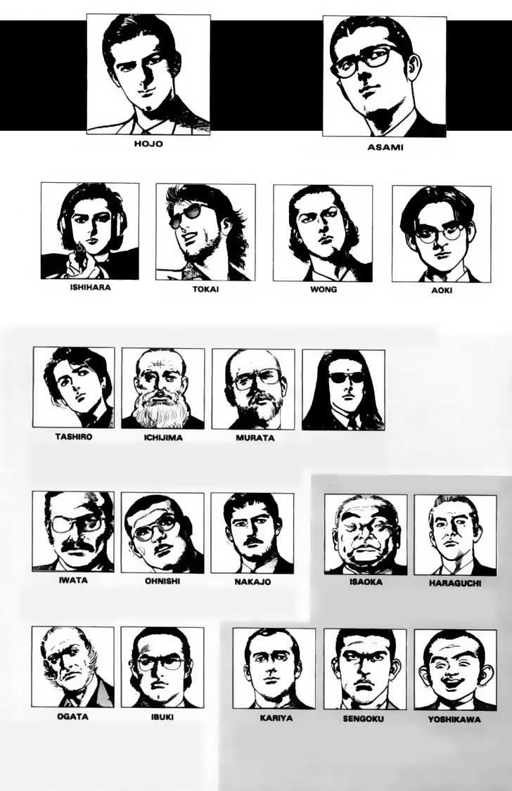 Read Sanctuary (es) Manga Online