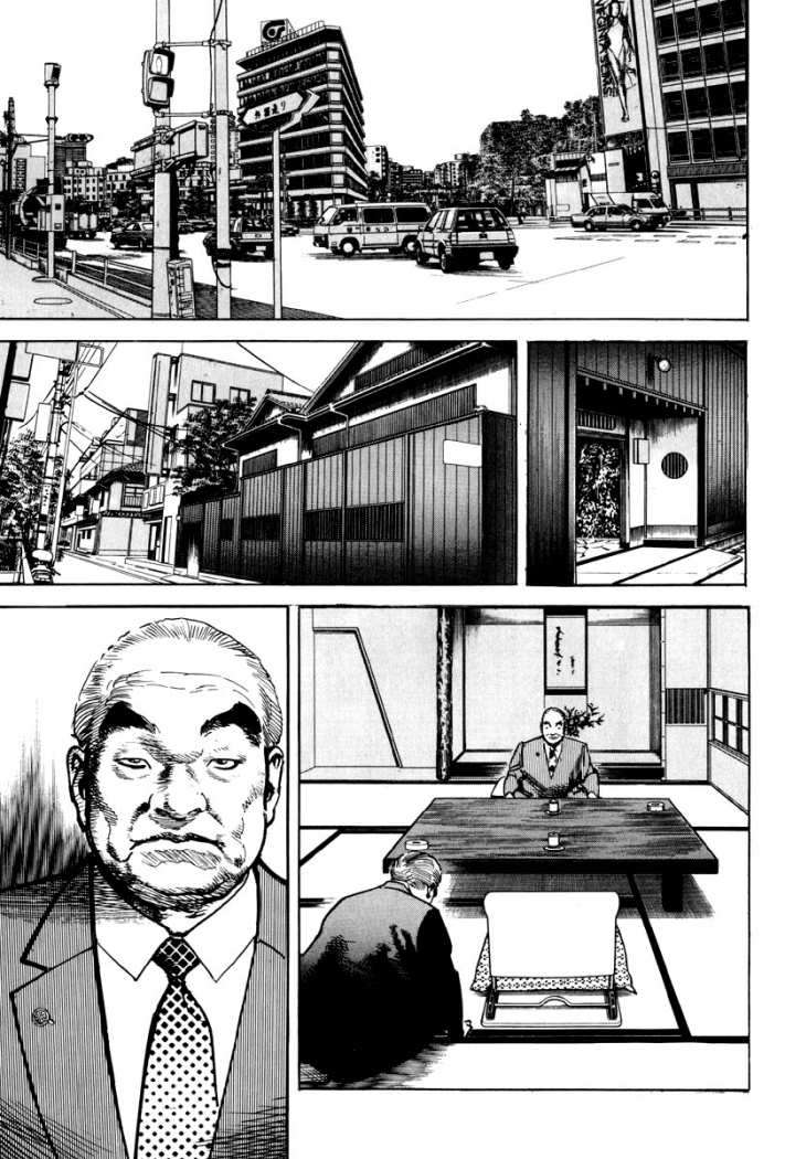 Read Sanctuary (es) Manga Online