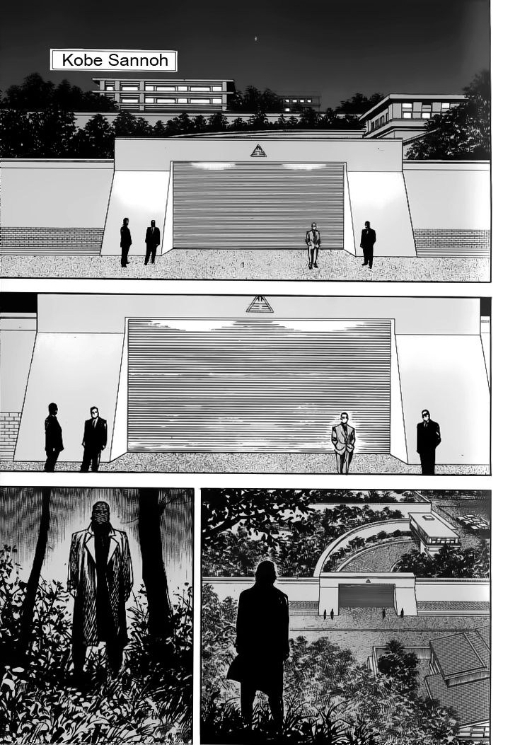 Read Sanctuary (es) Manga Online