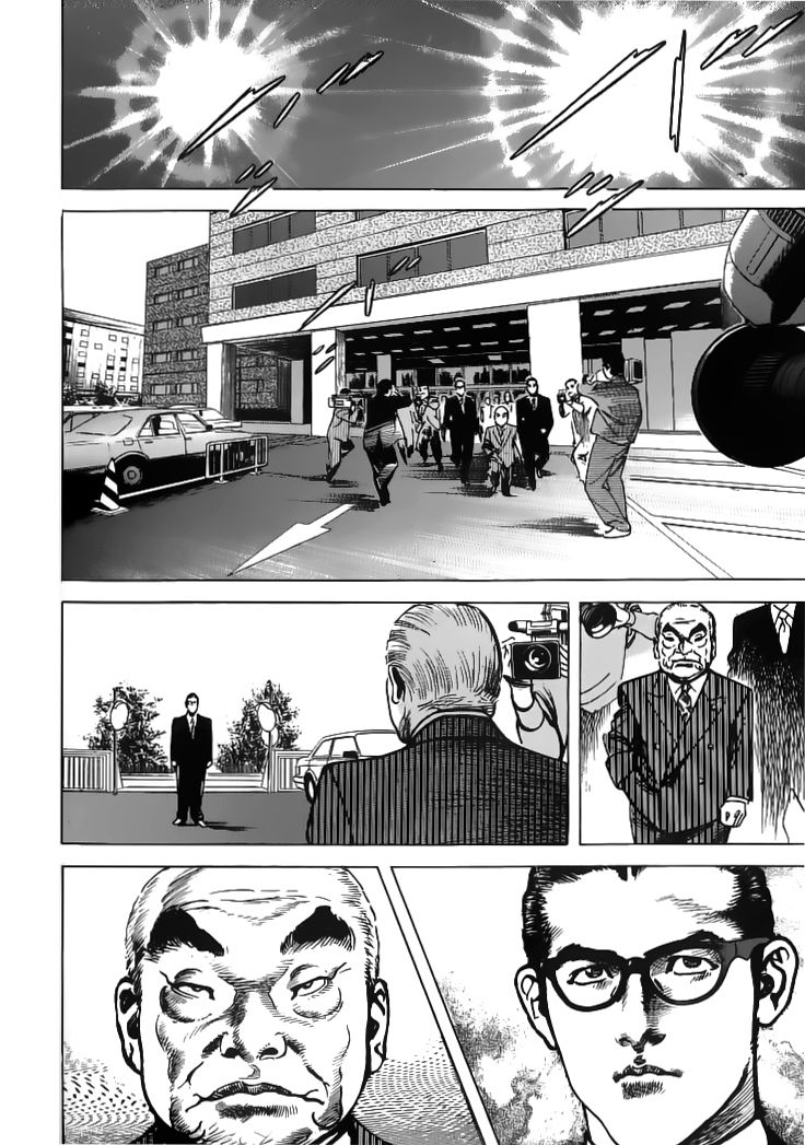 Read Sanctuary (es) Manga Online